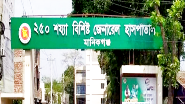 নিরাপত্তার আশায় হাসপাতালে আশ্রয়, সেখানেই গৃহবধূকে ধর্ষণের অভিযোগ